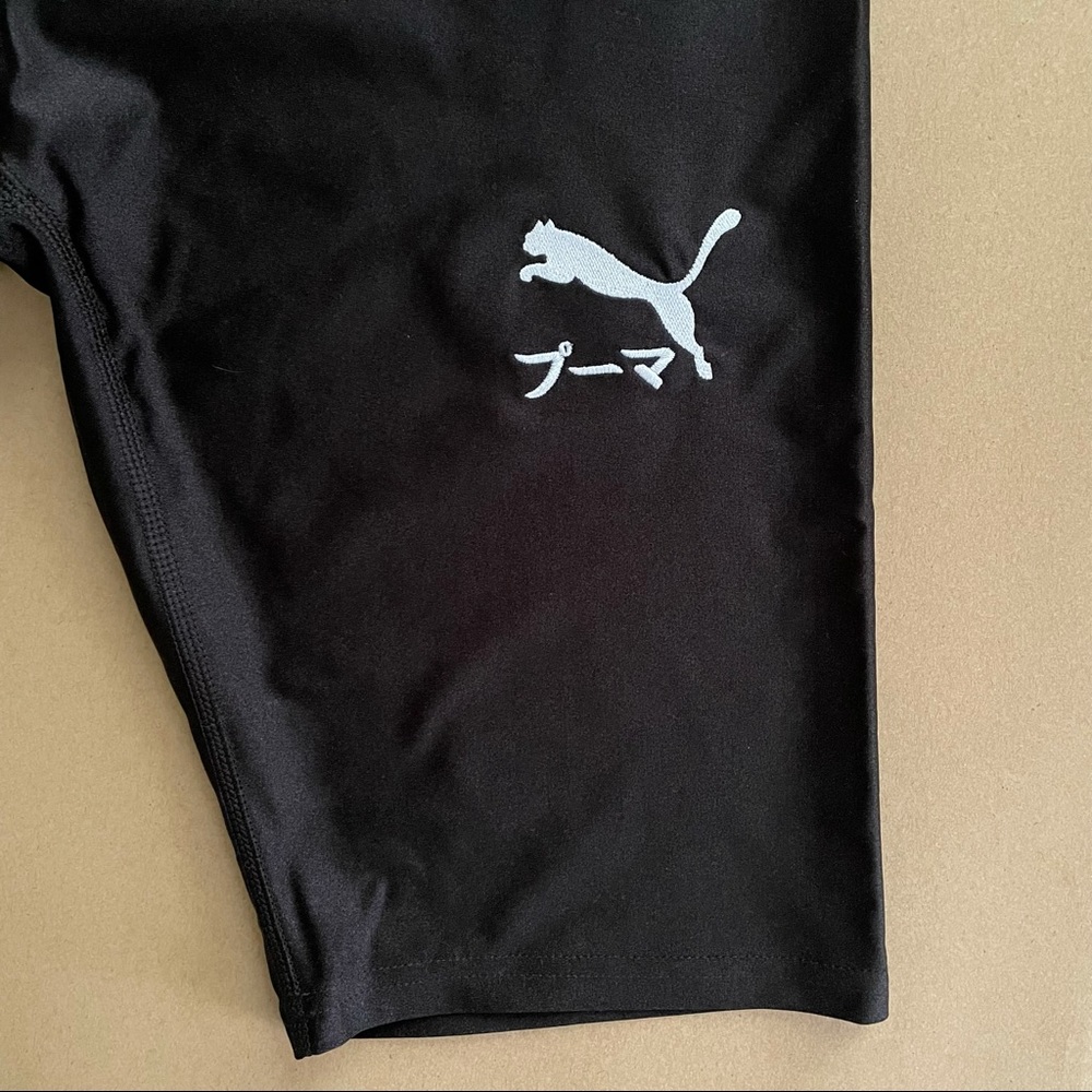 Puma Biker Shorts - Picture 3 of 7